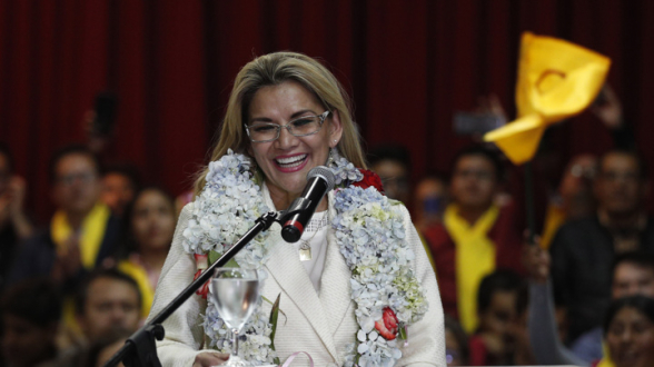 Экс-президента Боливии Жанин Аньес приговорили к 10 годам тюремного заключения